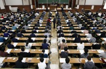 Выпускники российских школ получили право поступать в японские вузы