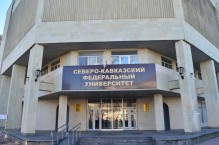 В России появятся кампусы для иностранных студентов