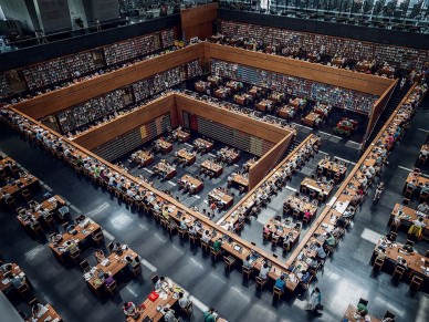 Национальная библиотека Китая расширяет публичный доступ к древним книгам 