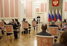 Премии Правительства Российской Федерации в области образования получили сотрудники подведомственных организаций Минобрнауки России