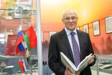 Мининформ Беларуси и агентство по печати РФ подпишут меморандум в Минске