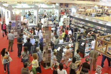 Вузовские издательства представят Россию на книжной ярмарке в Салониках 