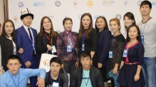 В Барнауле пройдет Азиатский студенческий форум