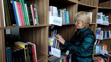 Правительство намерено повысить производительность труда в библиотеках и вузах