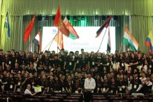 В Екатеринбурге стартовал «Летний университет», объединивший студентов из 25 стран мира