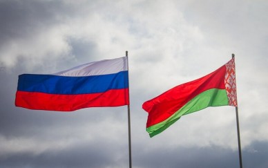 Научные фонды Беларуси и России объявят совместный конкурс проектов