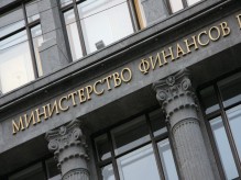 На увеличение бюджетных мест в вузах потратят 1,3 триллиона рублей