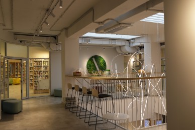 Библиотека как арт-пространство: за и против