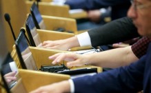 Дума приняла закон о госаккредитации образовательной деятельности онлайн