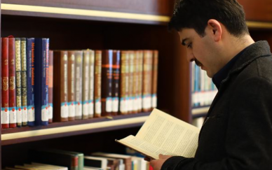 «XXVII Чтения по истории библиотек и библиотечного дела»