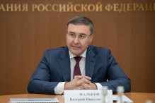 Валерий Фальков выступил c докладом на заседании по вопросам интеллектуальной собственности в Совете Федерации