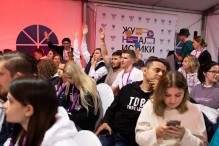 Летняя школа журналистики объединила лучших активистов студенческих СМИ