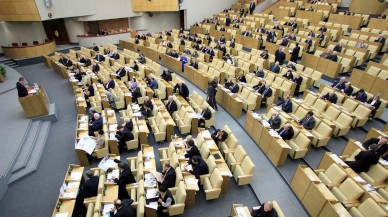 Госдума сняла возрастные ограничения для ректоров МГУ и СПбГУ