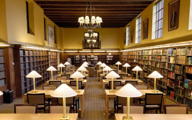 Настоящее и будущее академических библиотек: мнение библиотечных лидеров современности