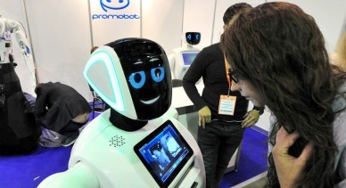 МГПУ открывает курсы для обучения роботов