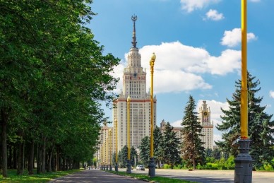 Россия организовала международную онлайн-конференцию русистов