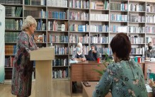 «Вузовские библиотеки: глобальные вызовы и региональный аспект»