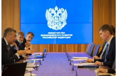 Минэкономразвития поддерживает программу стратегического академического лидерства российских университетов