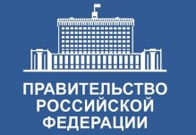 Дмитрий Чернышенко: Свыше 30% заявок, поступивших на конкурс «Студенческий стартап», связаны с развитием цифровых технологий
