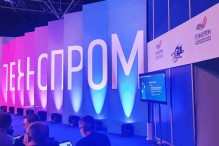 Разработки мирового уровня, дискуссии и интерактивные тесты: на форуме «Технопром-2023» начал работу стенд Минобрнауки России