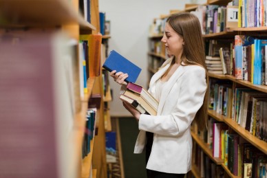 Оценка эффективности деятельности библиотеки