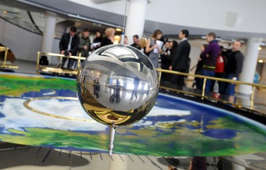 В научной библиотеке Мурманска наглядно продемонстрируют вращение Земли
