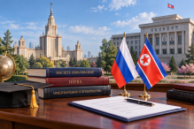 От признания дипломов до взаимодействия вузов: Россия и КНДР активизируют сотрудничество в сфере образования