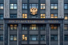 В Госдуму внесен законопроект о работе по распределению для студентов-бюджетников