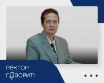 «Для результатов от сотрудничества с бизнесом нужен прорыв в проектной деятельности»