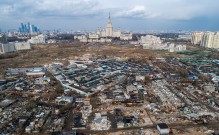 Научно-технологические центры при вузах освободят от части налогов