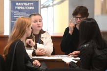 В 2026 году большинство вузов перейдет на новую систему образования. Как изменится учеба?