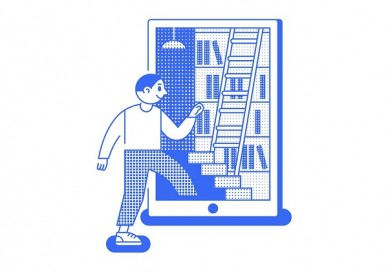 «Прометеи образования» «Школа Лани» как точка сборки университетского сообщества