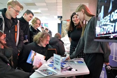 В Приморье реализуют лучшие студенческие инициативы по трудоустройству