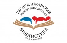 Круглый стол «Сохранение и развитие национальной культуры: традиции и инновации» (г. Йошкар-Ола): приглашение к участию