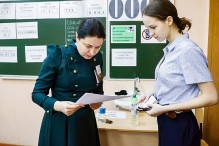 Рособрнадзор: Выпускники прошлых лет не смогут пересдать ЕГЭ в этом году