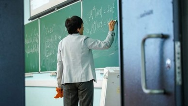 Стали известны самые популярные направления в вузах