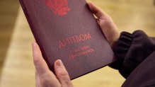 Эксперт рассказал о сохранении ценности дипломов бакалавров с 1 сентября
