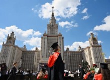 Диплом ищет работу