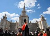Диплом ищет работу