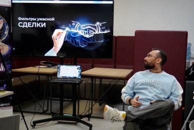 В Новосибирске запускают первый за Уралом курс подготовки венчурных аналитиков