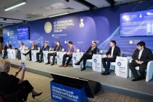 Об образовании и науке на ПМЭФ-2025