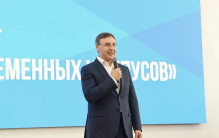 Валерий Фальков дал старт второй части стратегических сессий по созданию современных университетских кампусов