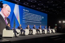 Денис Мантуров, Дмитрий Чернышенко и Валерий Фальков выступили на большой конференции «Приоритет – технологическое лидерство», посвященной пятилетию госпрограммы