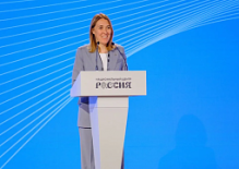 Проректоры вузов обсудили ключевые векторы и задачи на новый учебный год